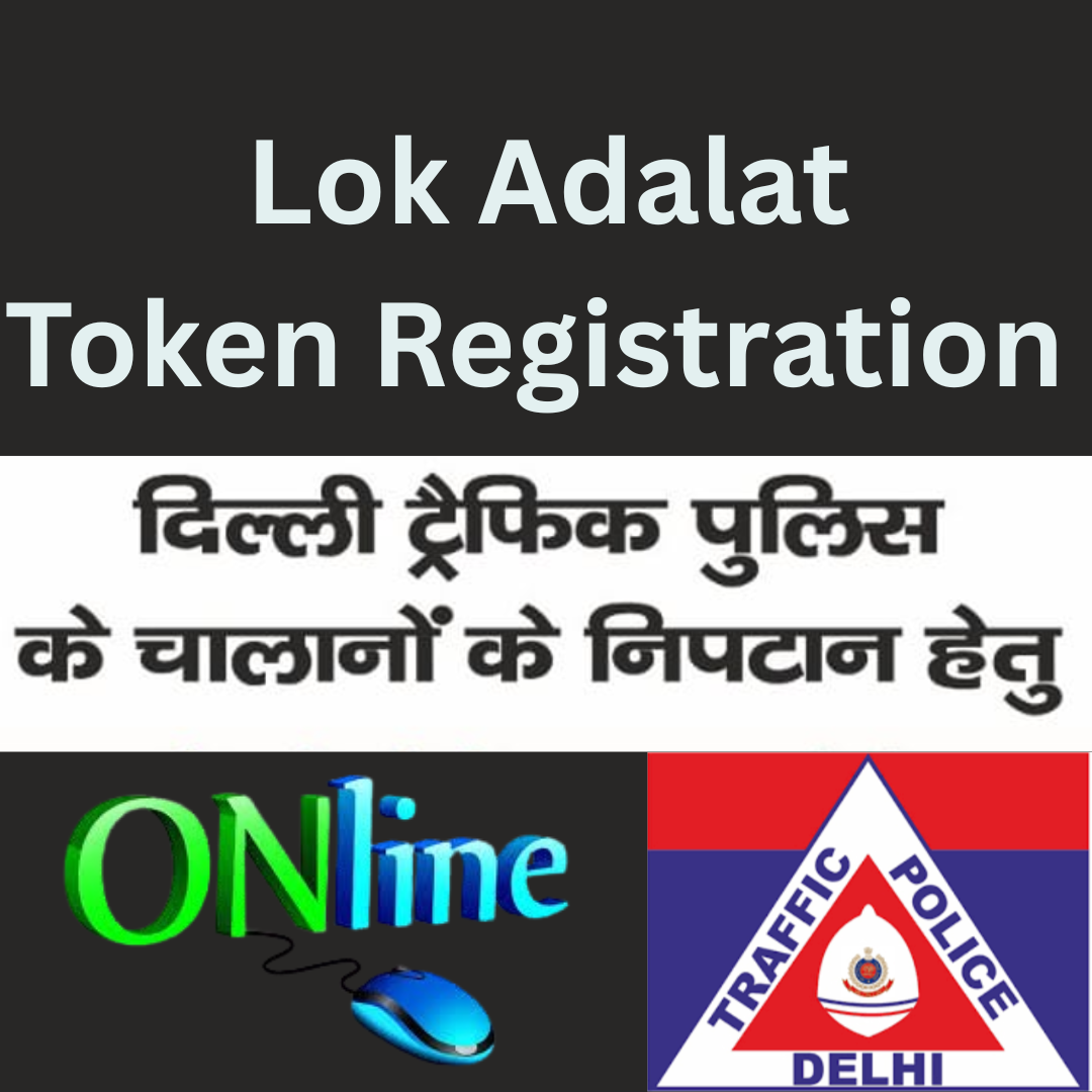 Lok Adalat 2025: Complete Guide to Traffic Challan Settlements & Token Registration Process